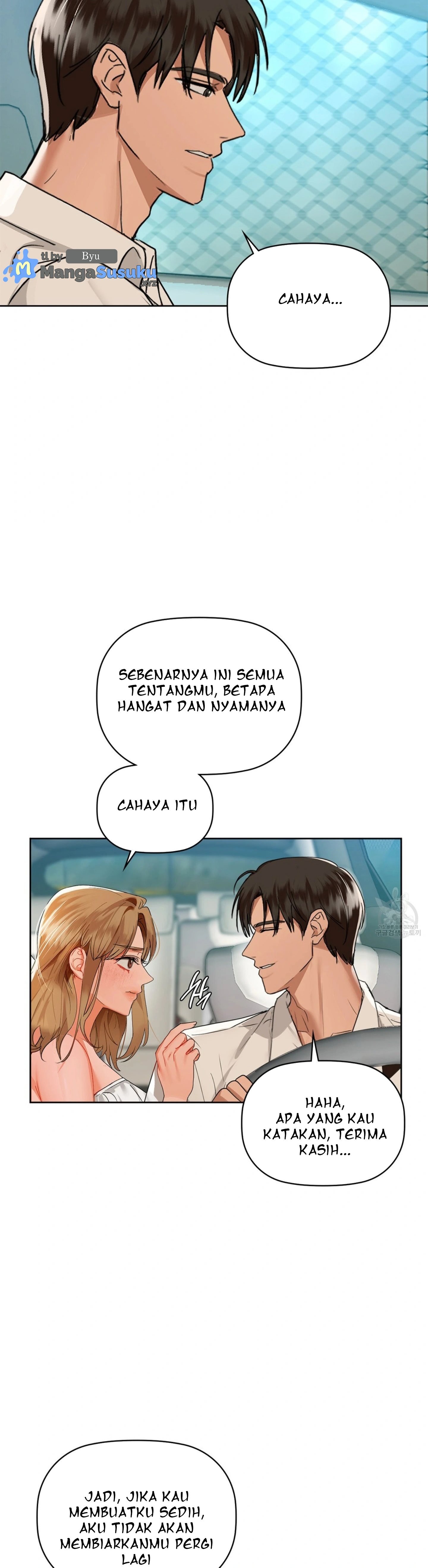 Caffeine - Chapter 48 23