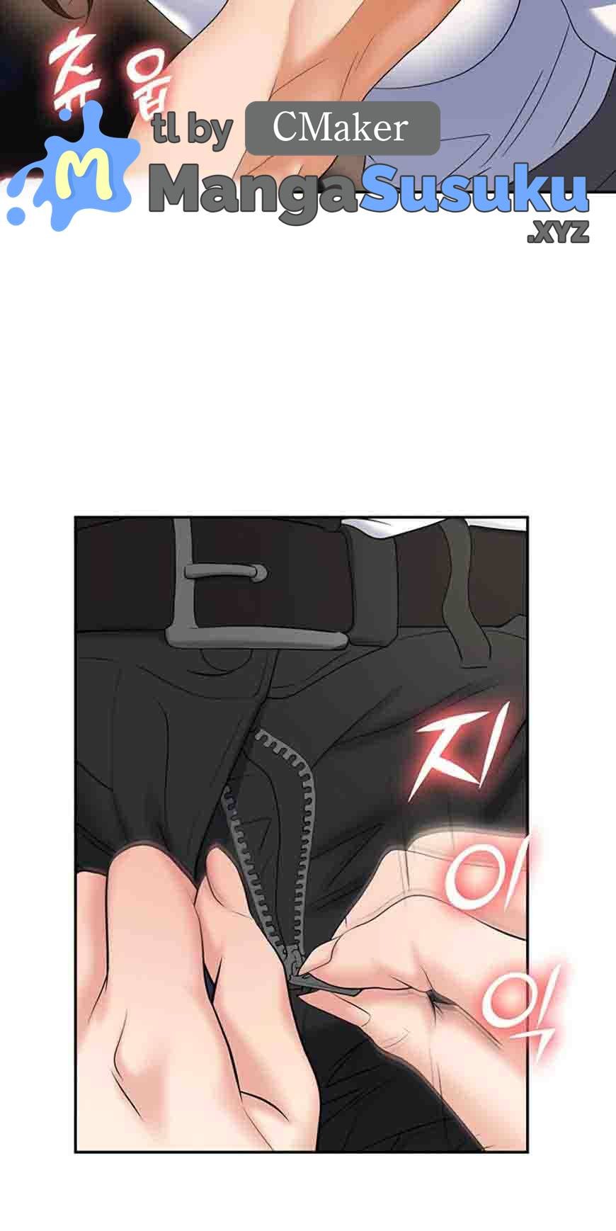 Trap (Park Min) - Chapter 48 43