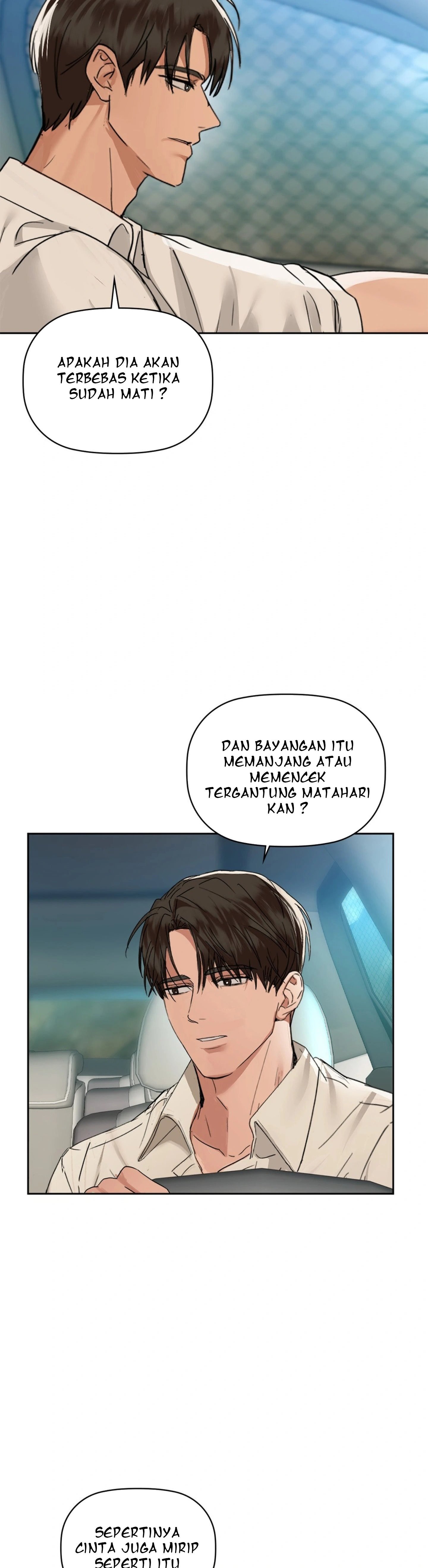 Caffeine - Chapter 48 14