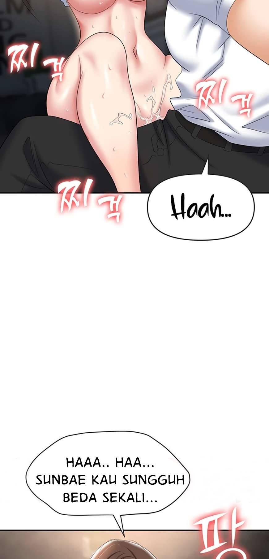 Trap (Park Min) - Chapter 48 55