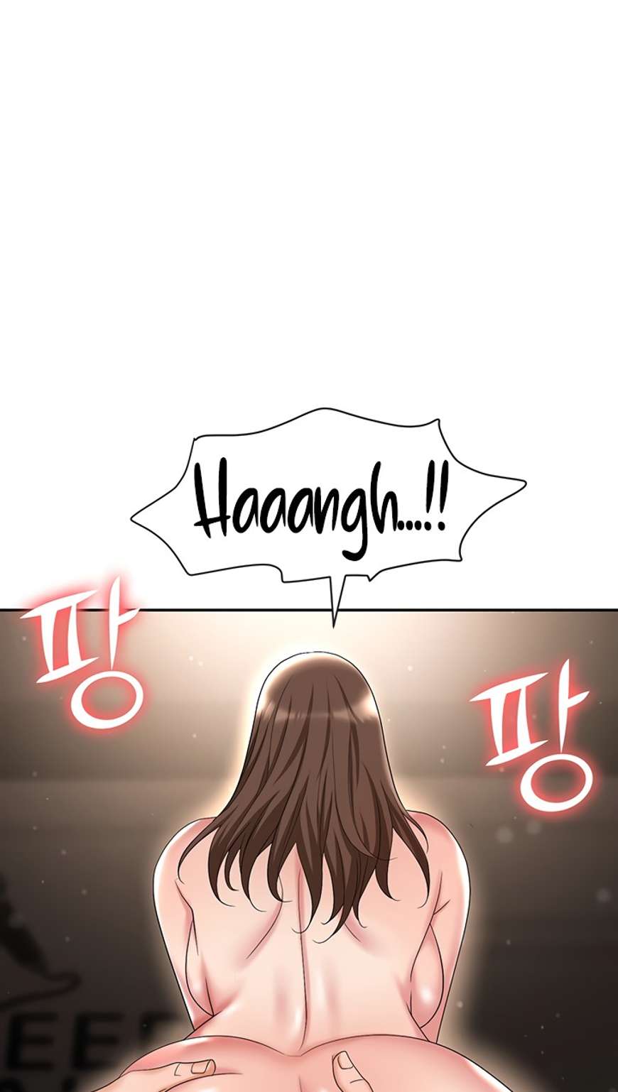 Trap (Park Min) - Chapter 48 74