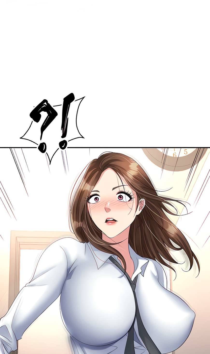 Trap (Park Min) - Chapter 48 7
