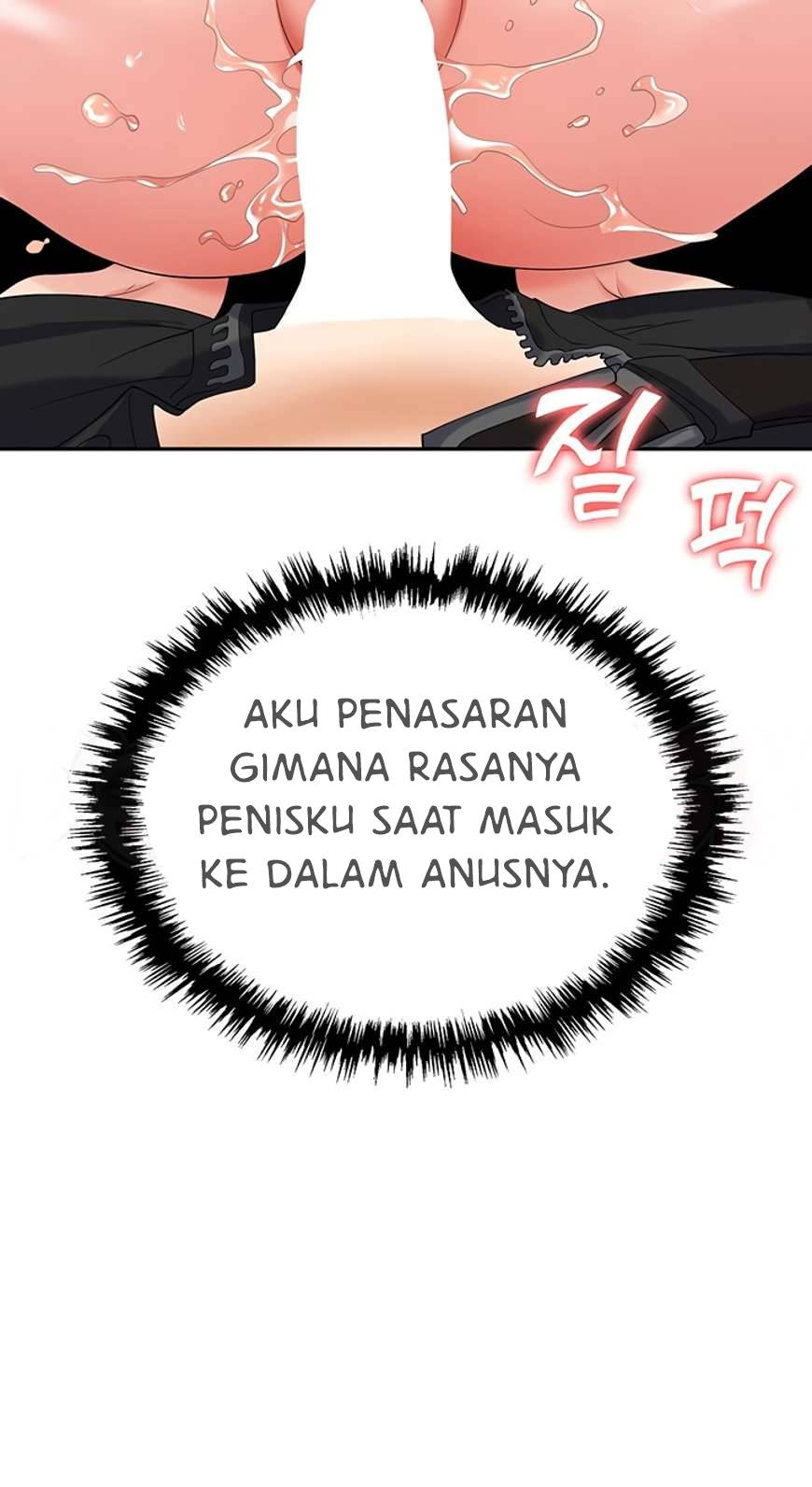 Trap (Park Min) - Chapter 48 83