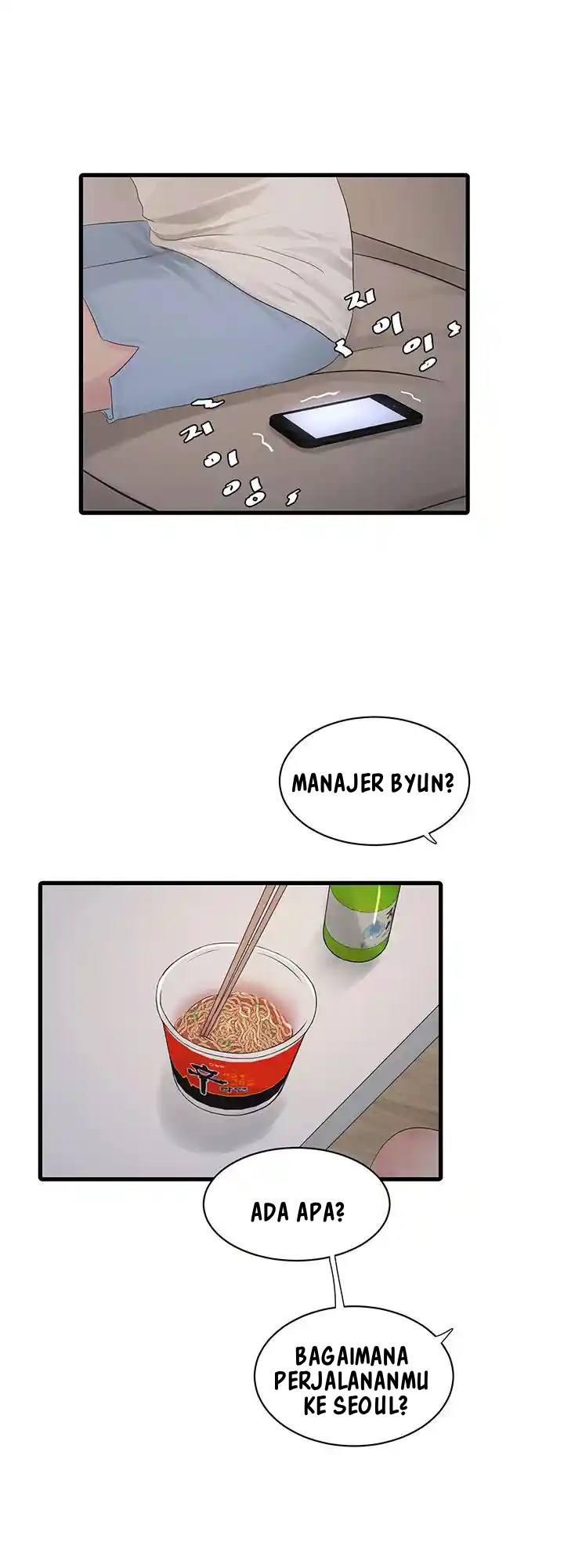 The Hole Diary - Chapter 48 27