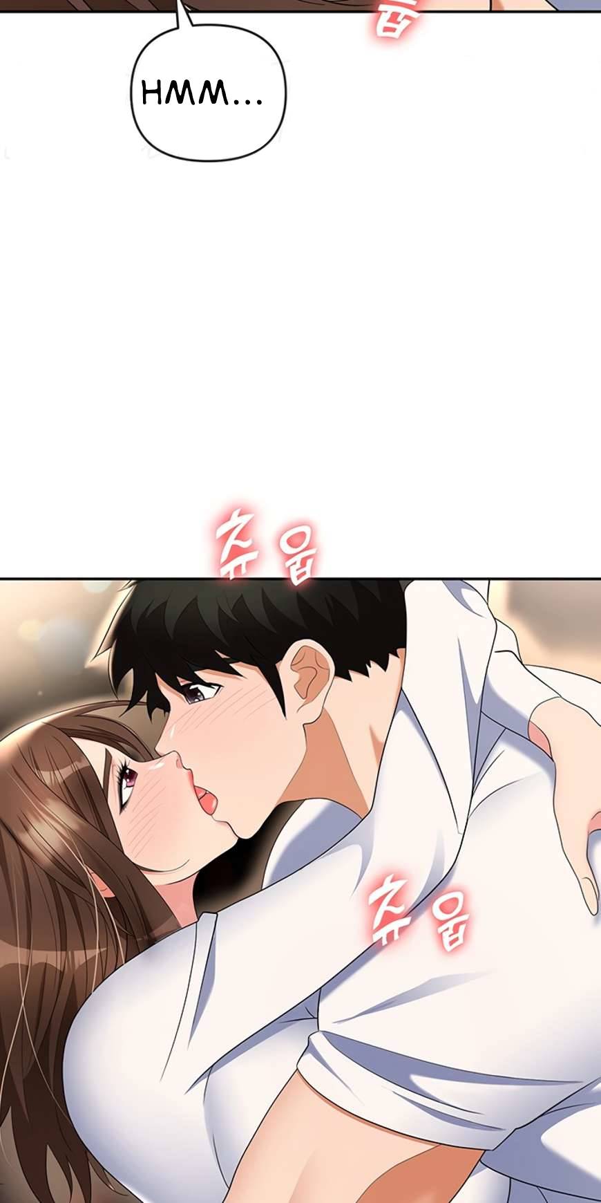 Trap (Park Min) - Chapter 48 42