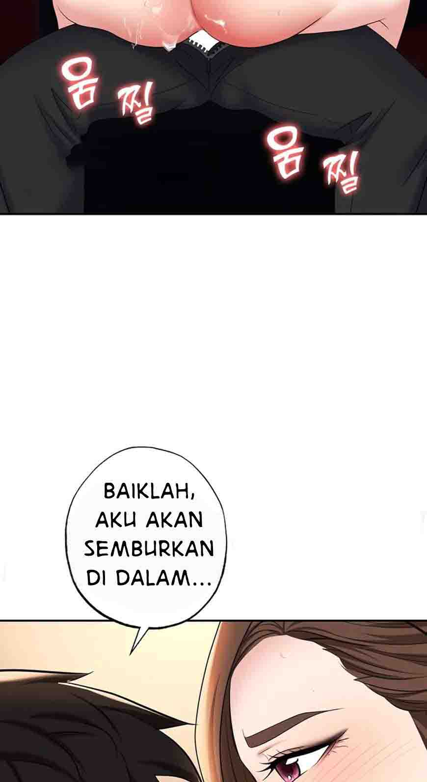 Trap (Park Min) - Chapter 48 95