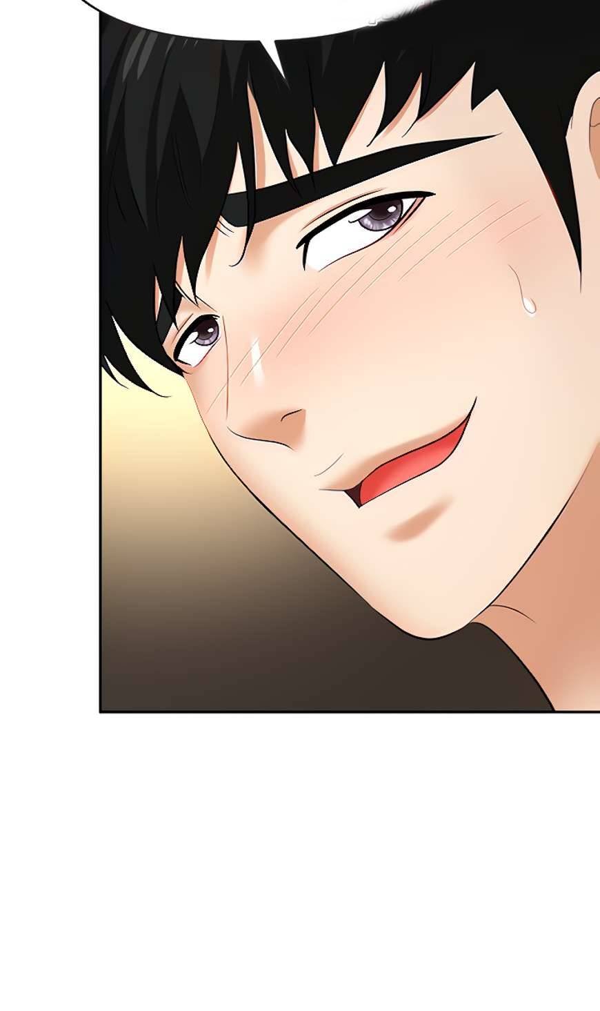 Trap (Park Min) - Chapter 48 13