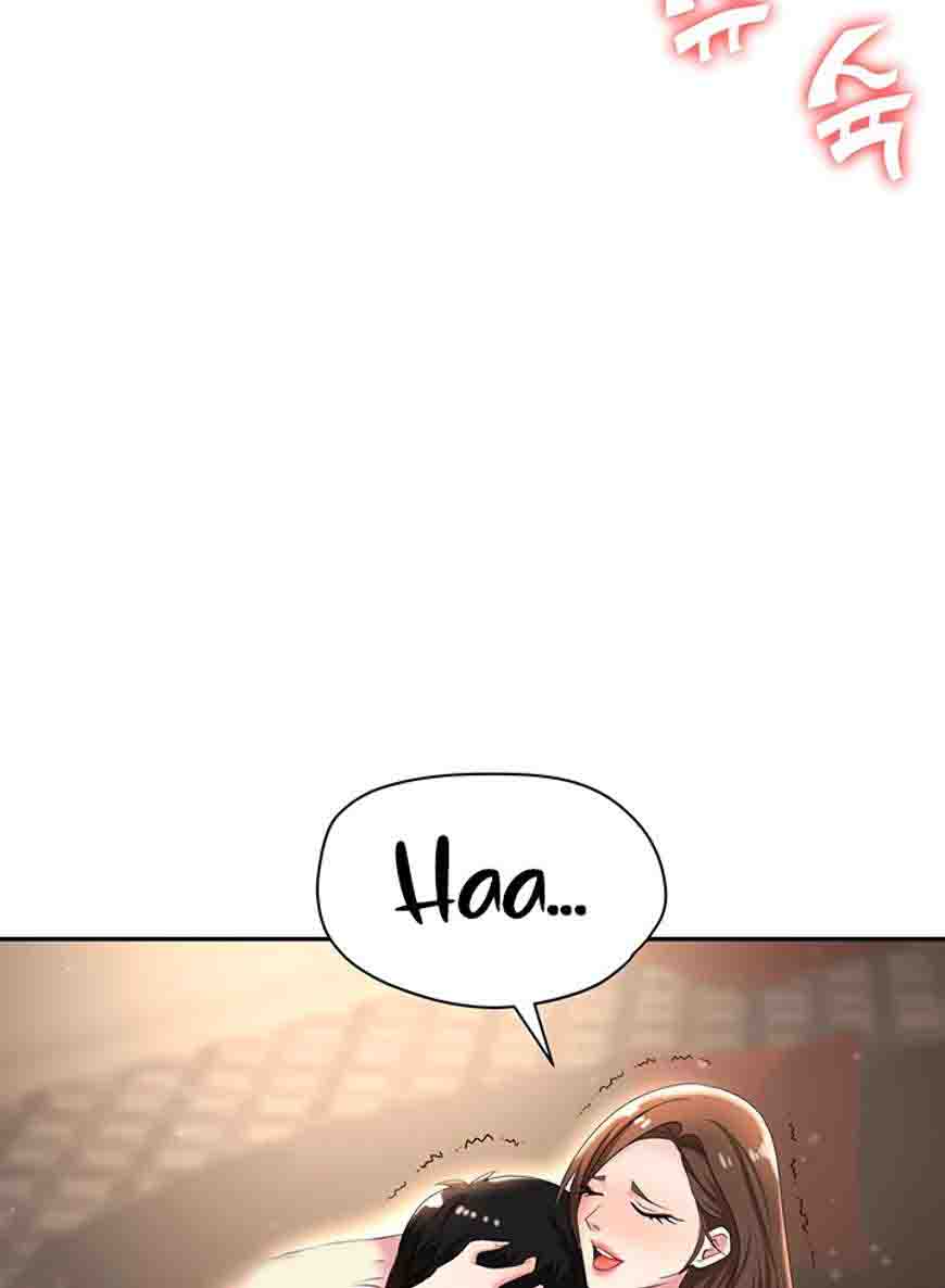 Trap (Park Min) - Chapter 48 102