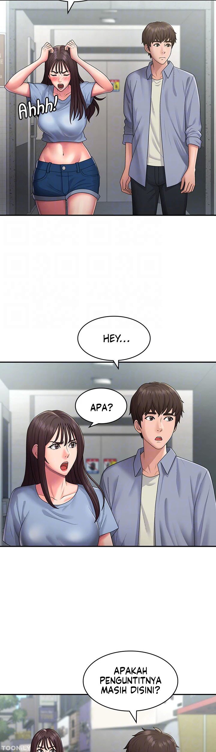 Teen Aunt - Chapter 48 15