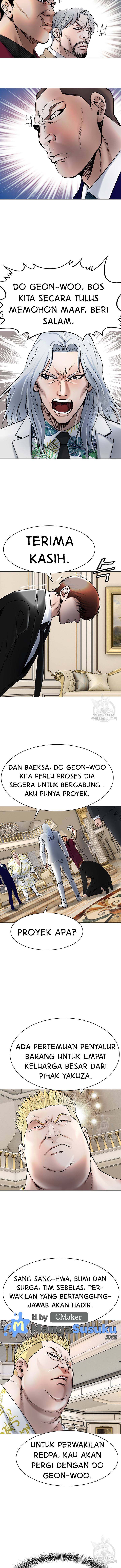 National District - Chapter 16 5