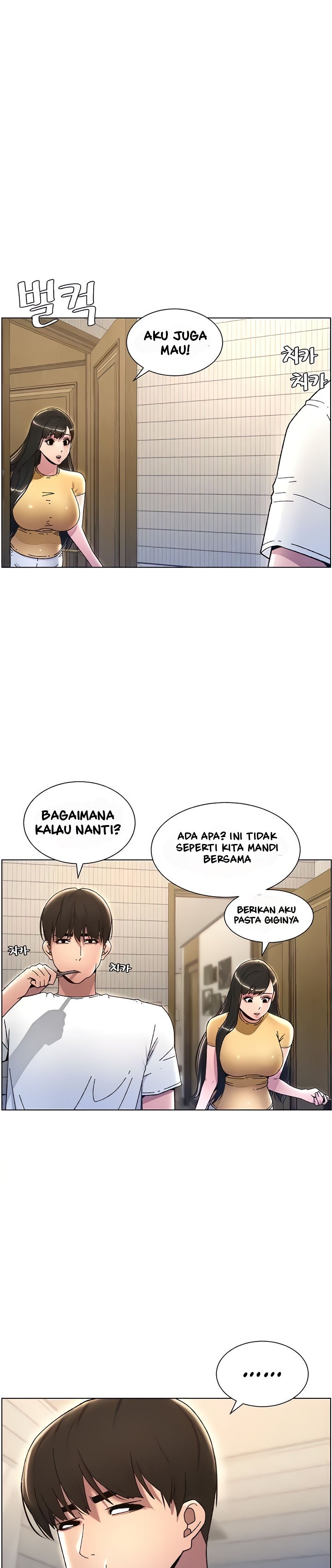 A Secret Lesson With My Younger Sister - Chapter 16 21