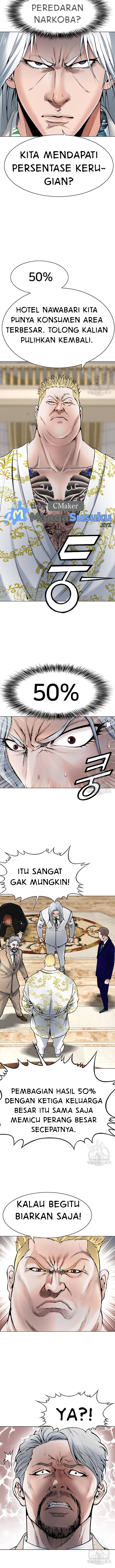 National District - Chapter 16 6