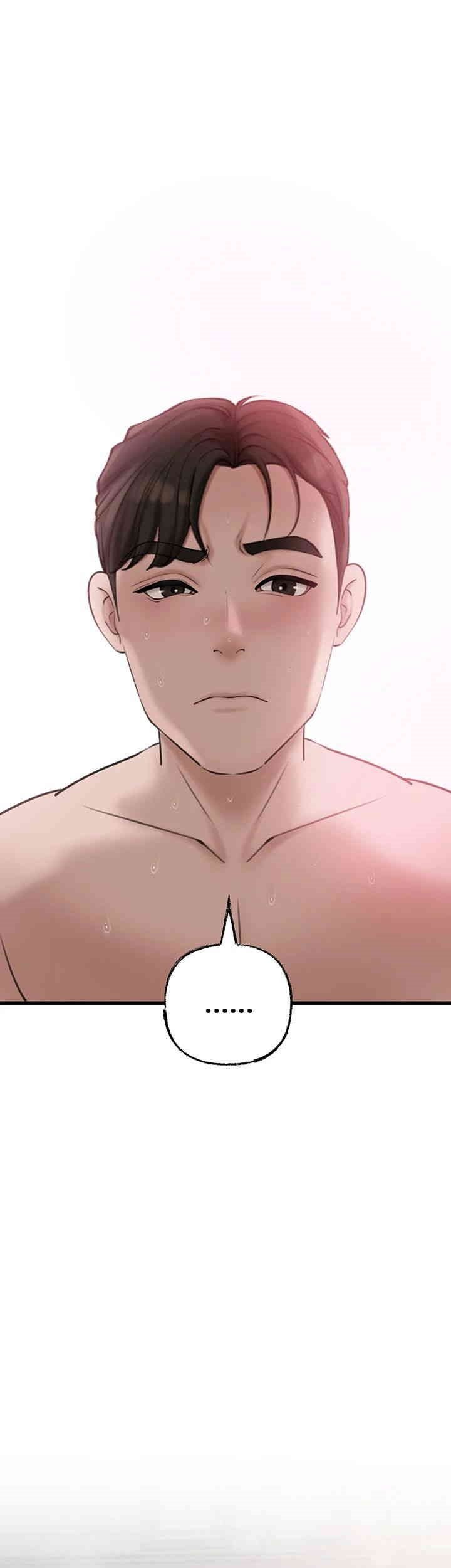 Not the Daughter, but the Mother - Chapter 16 61