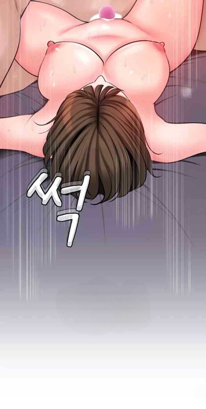 Not the Daughter, but the Mother - Chapter 16 38