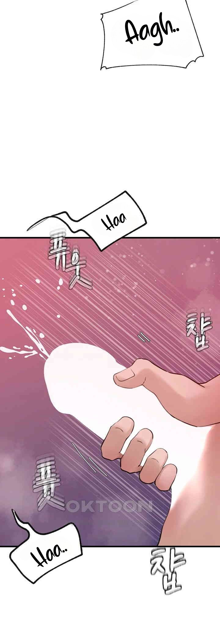 Not the Daughter, but the Mother - Chapter 16 14