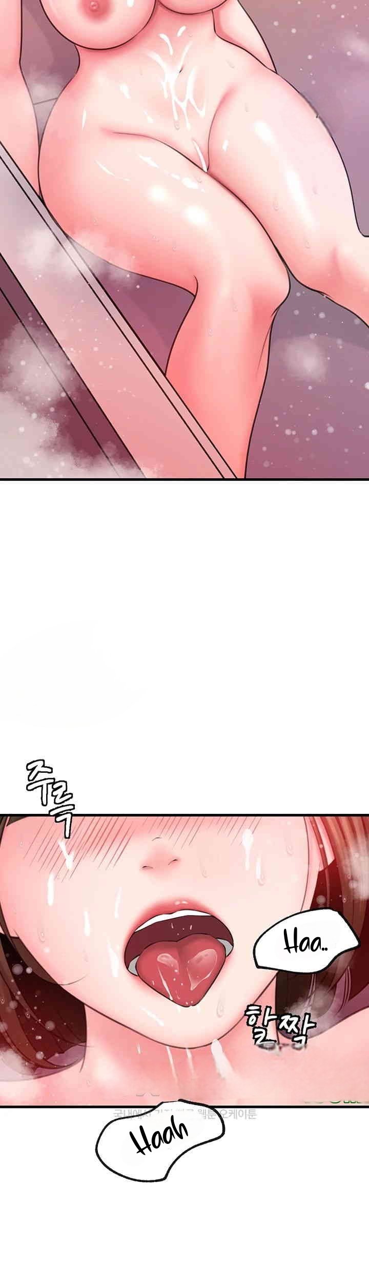 Not the Daughter, but the Mother - Chapter 16 16