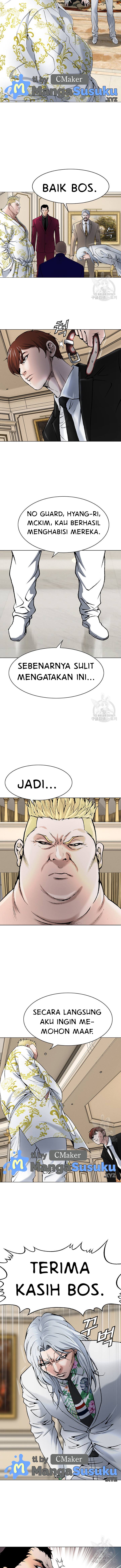National District - Chapter 16 4