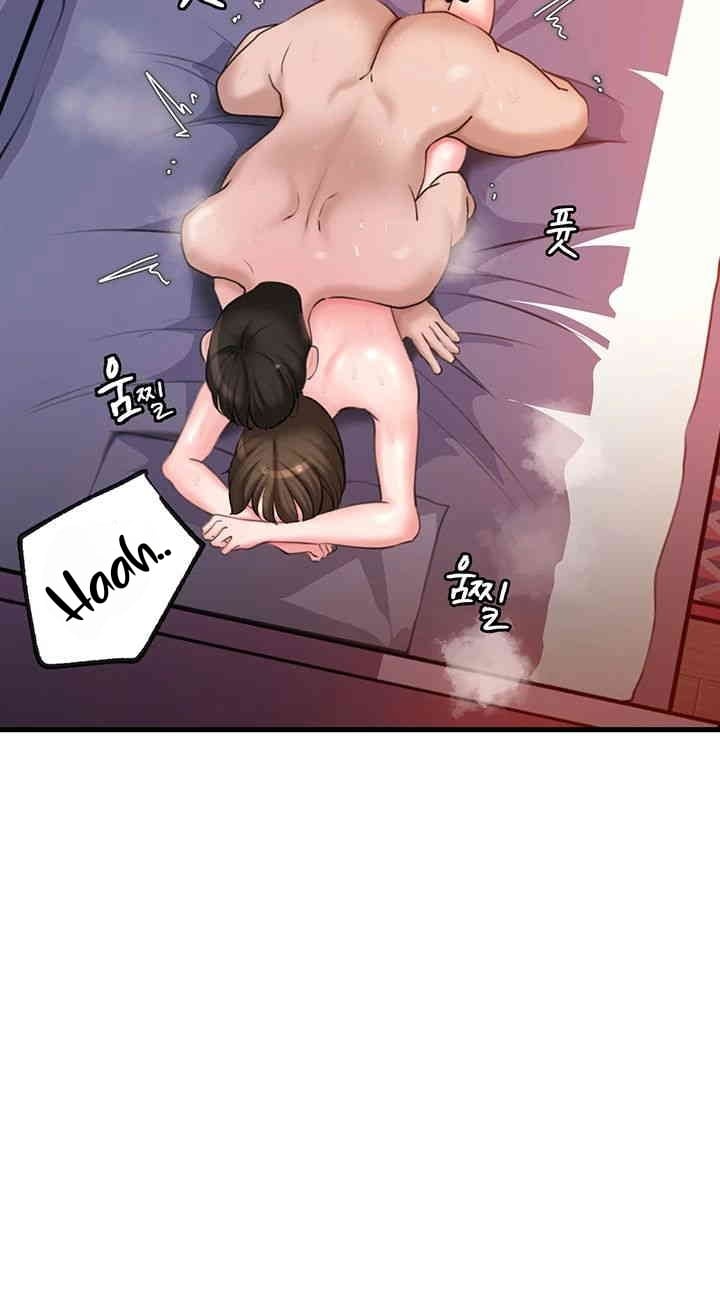 Not the Daughter, but the Mother - Chapter 16 57