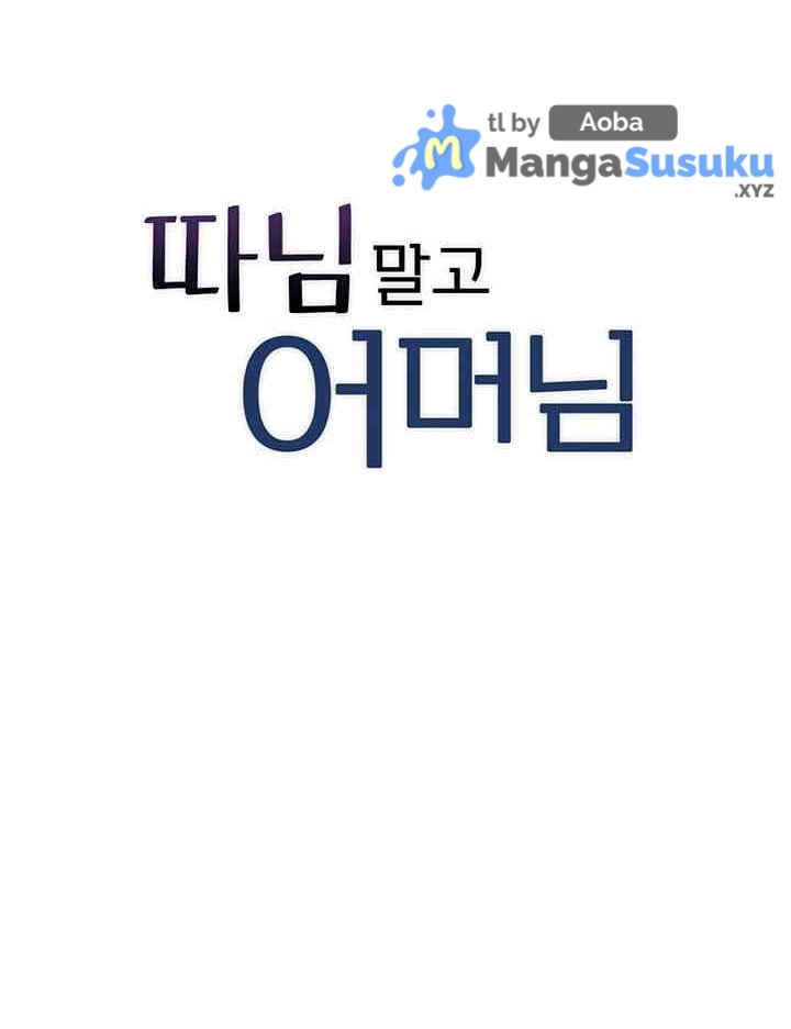 Not the Daughter, but the Mother - Chapter 16 2