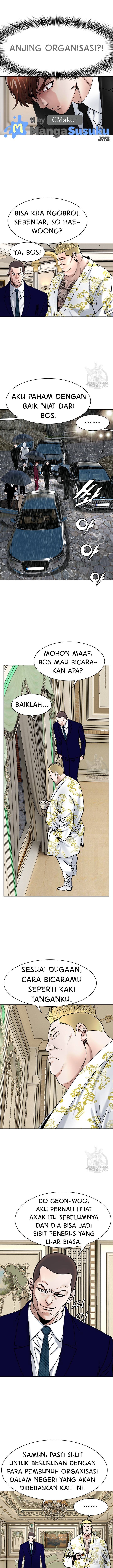 National District - Chapter 16 8
