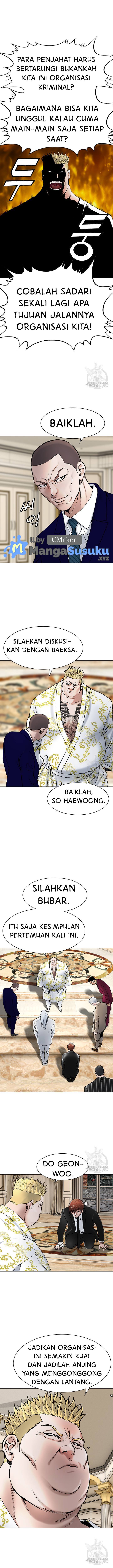 National District - Chapter 16 7
