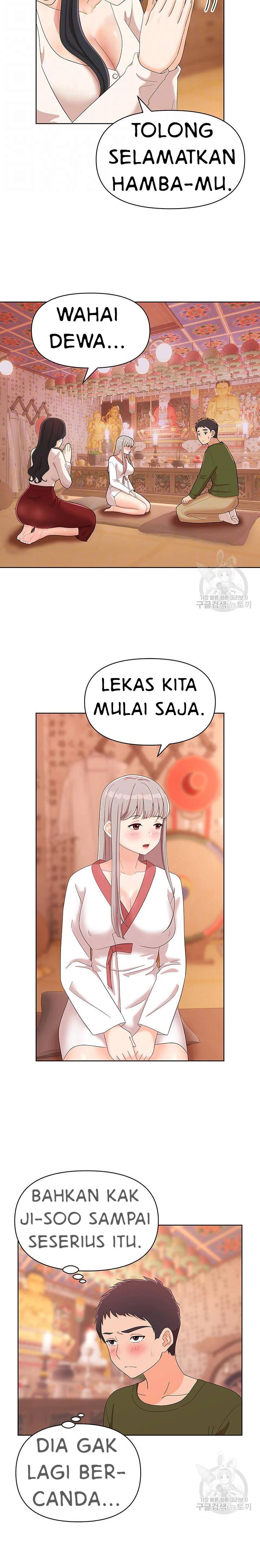 Strongly Sexed Woman - Chapter 27 6