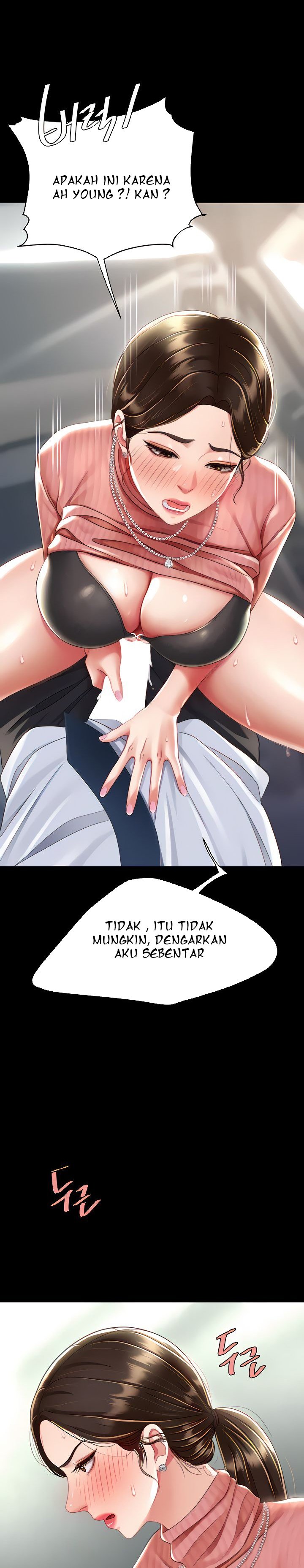 Mom Eat First - Chapter 27 24
