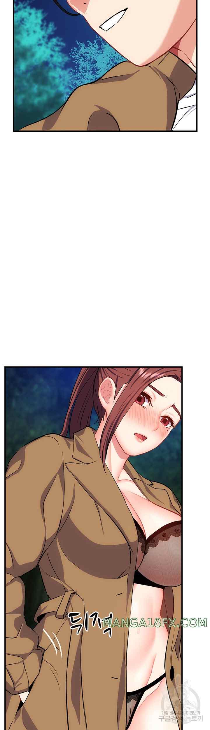 Summer With Daughter and Mother - Chapter 29 24