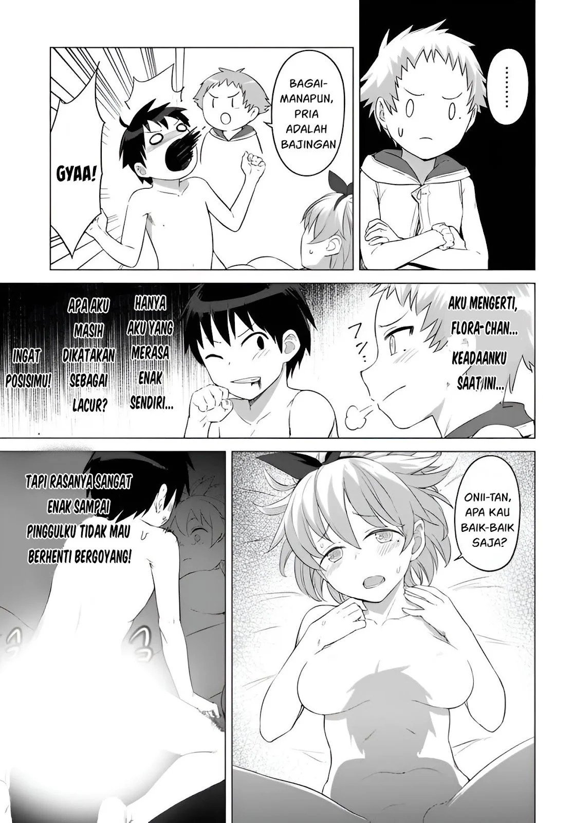 Valhalla Otintin-kan - Chapter 21 3