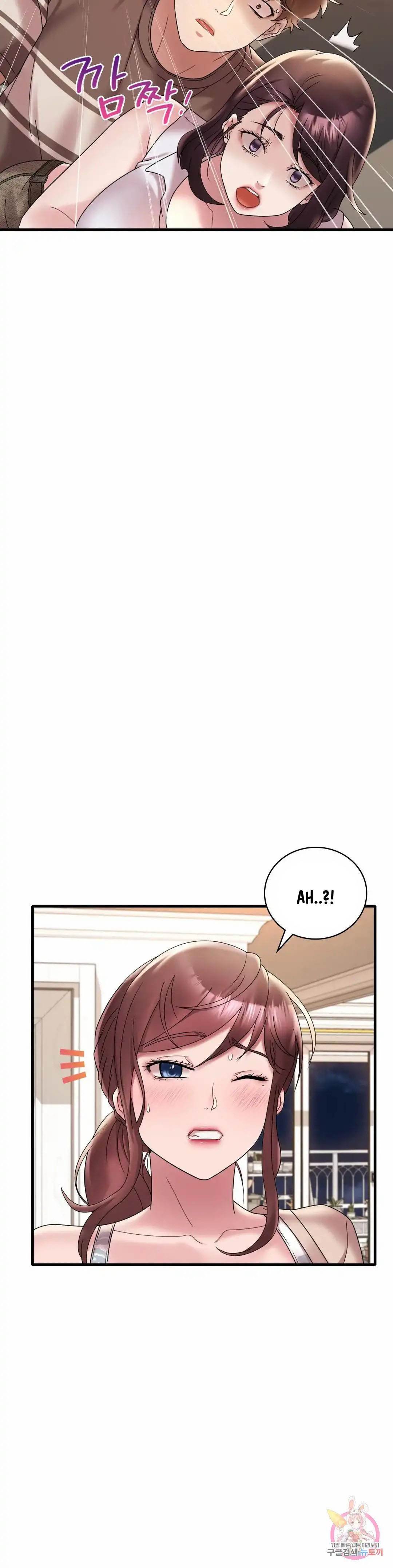 Drunk on You Uncen - Chapter 21 10