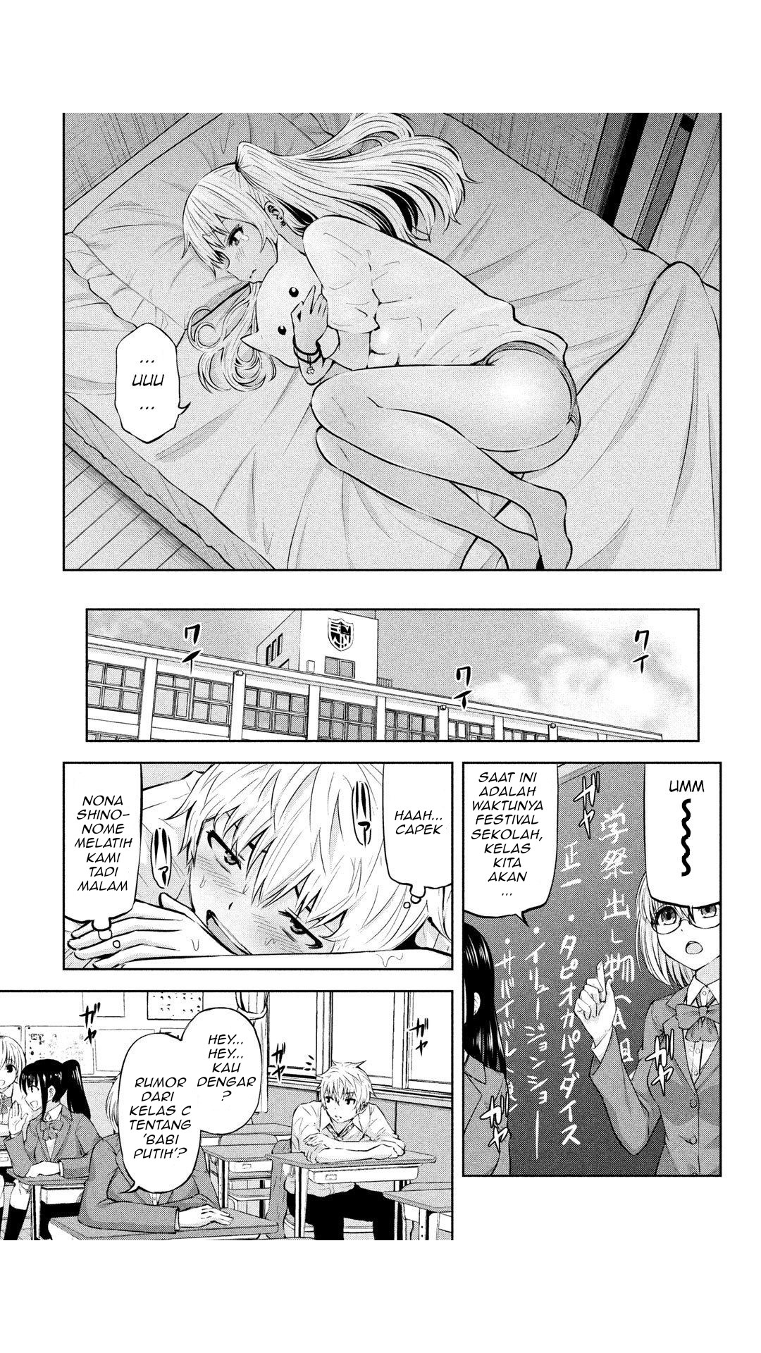 Adamasu no Majotachi - Chapter 21 26