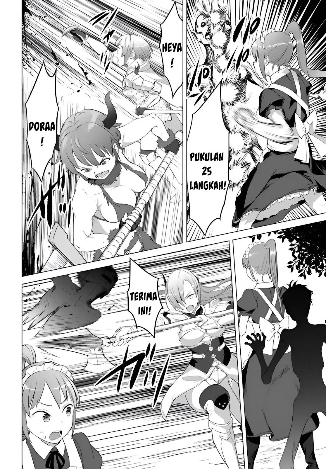 Valhalla Otintin-kan - Chapter 21 12