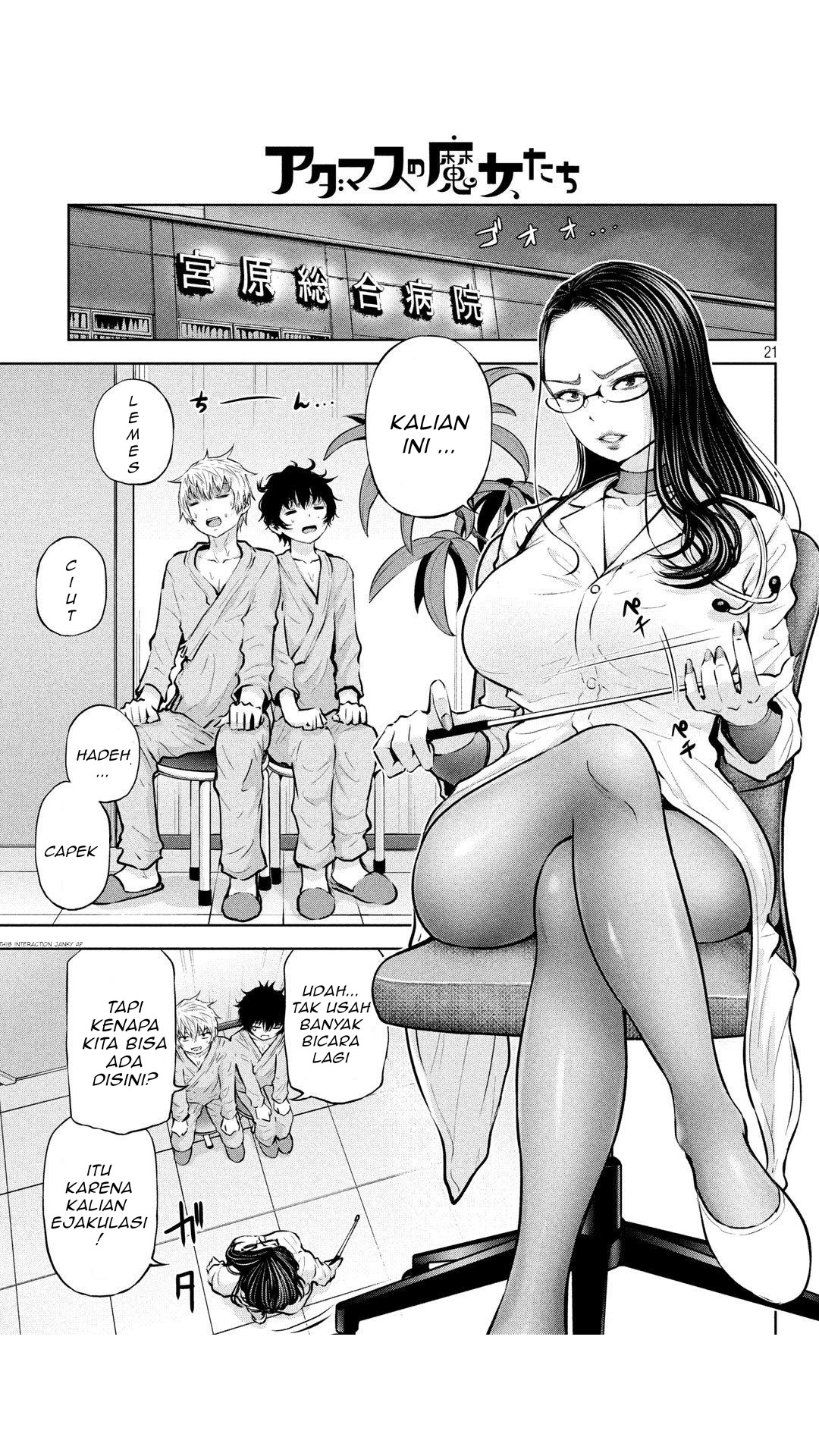 Adamasu no Majotachi - Chapter 21 22