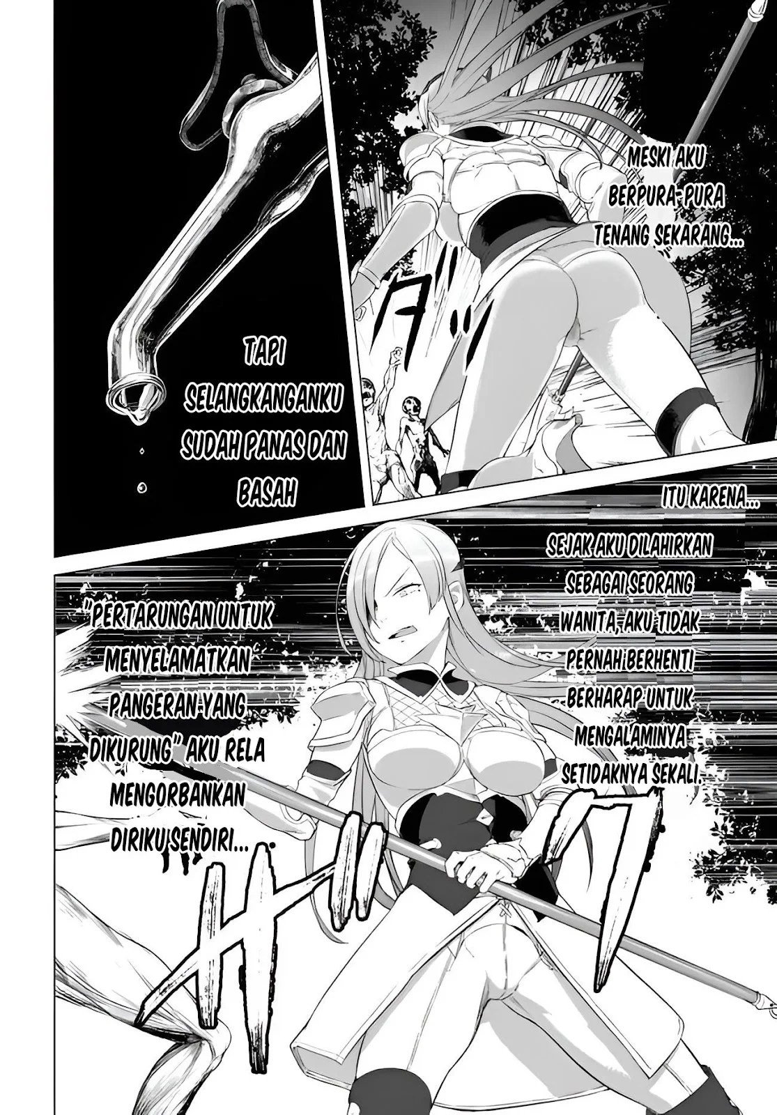 Valhalla Otintin-kan - Chapter 21 14