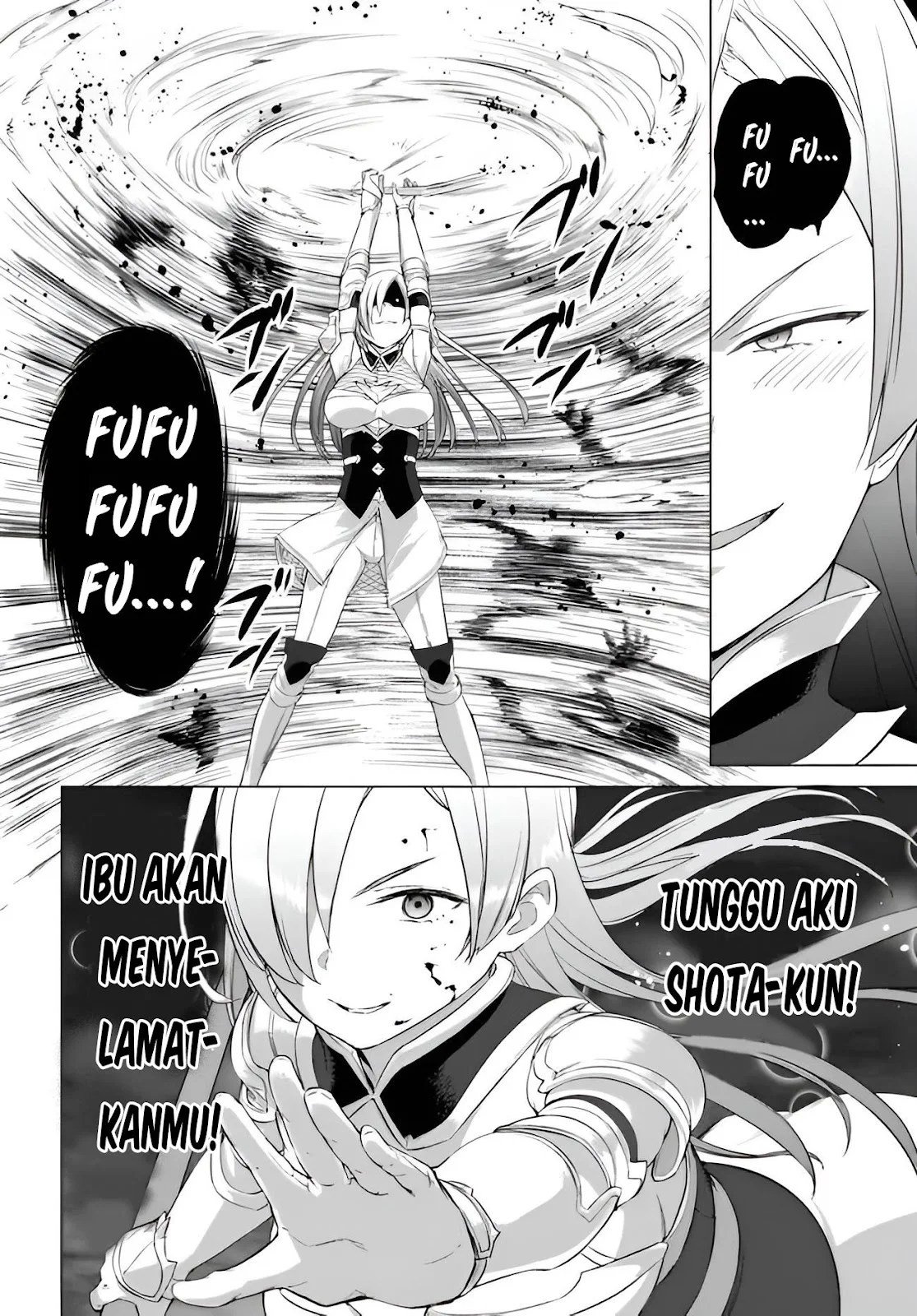 Valhalla Otintin-kan - Chapter 21 16