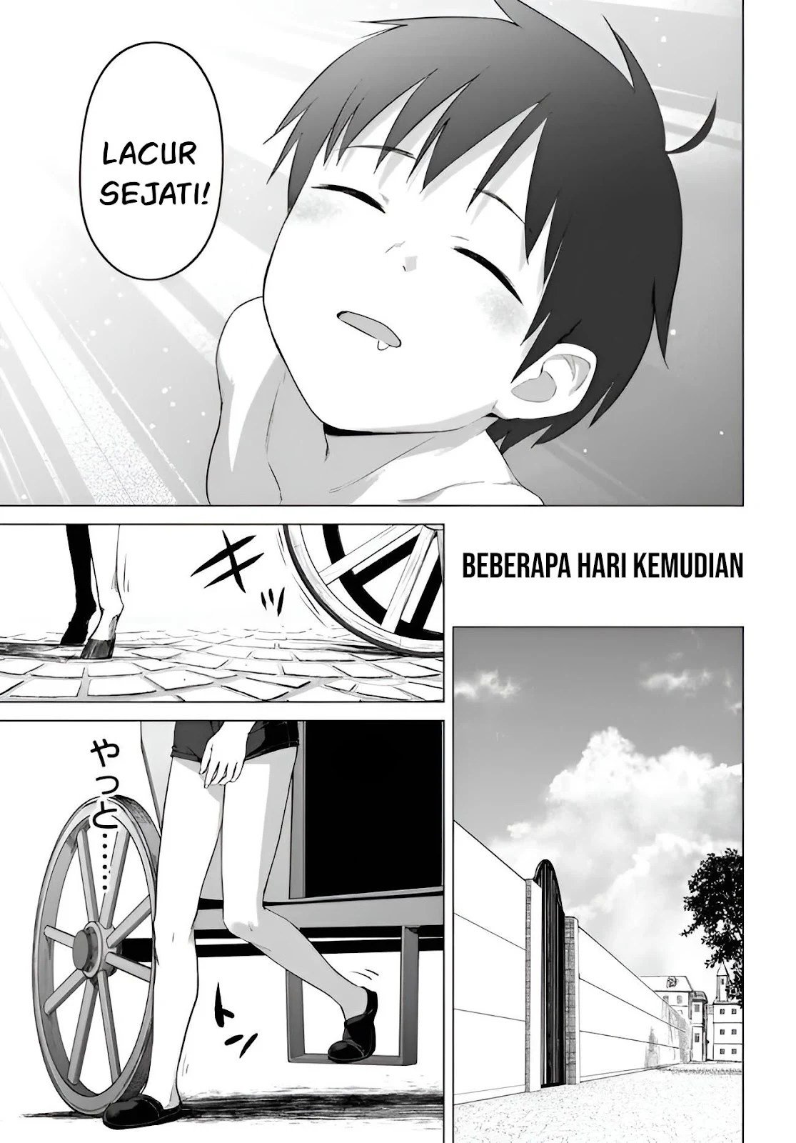Valhalla Otintin-kan - Chapter 21 19