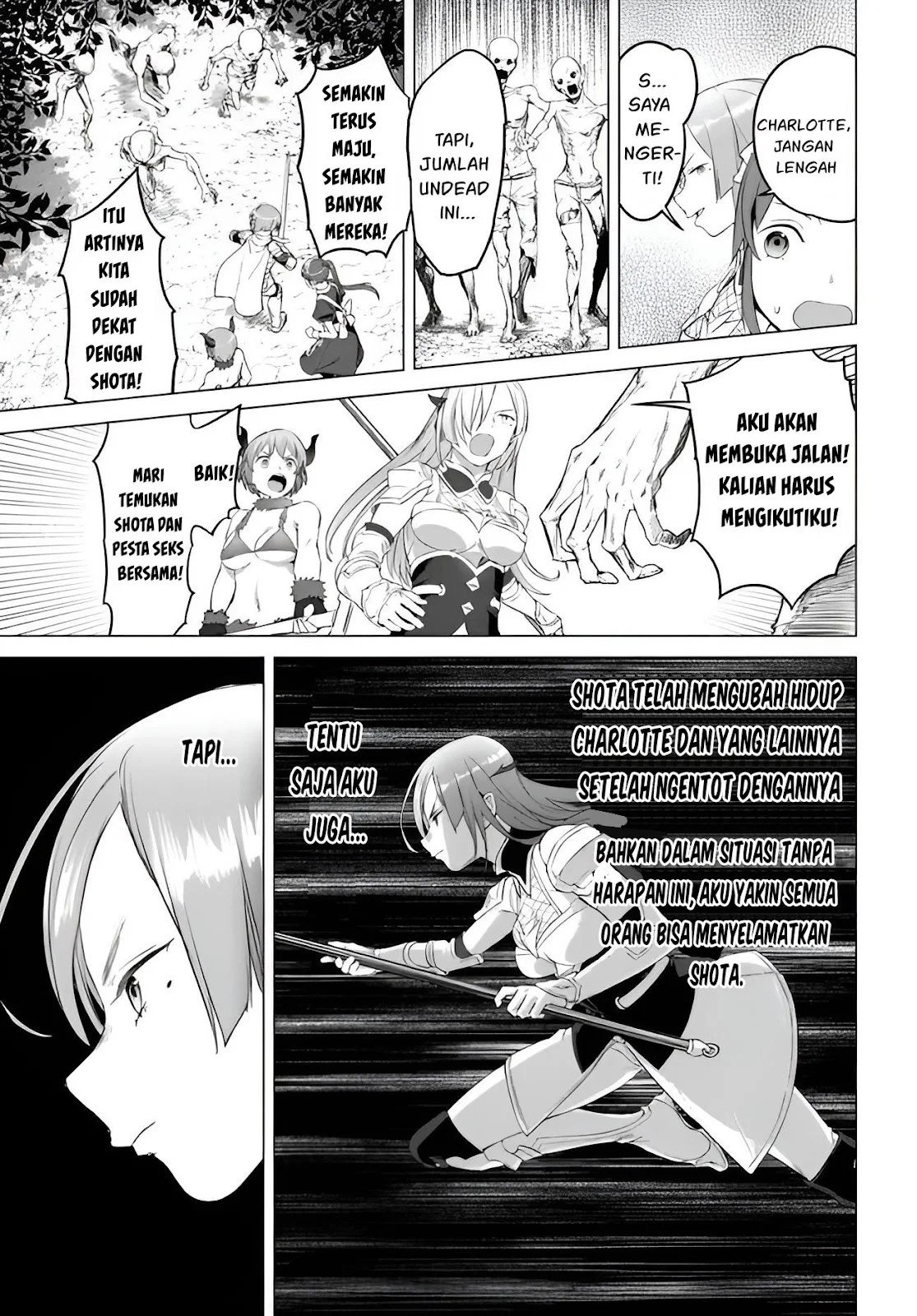Valhalla Otintin-kan - Chapter 21 13