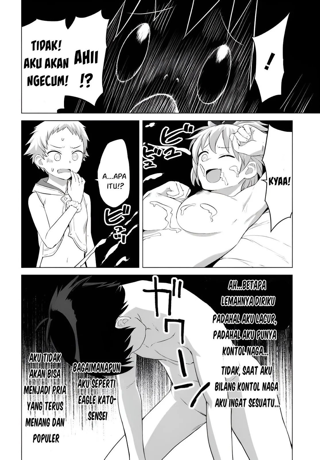 Valhalla Otintin-kan - Chapter 21 4
