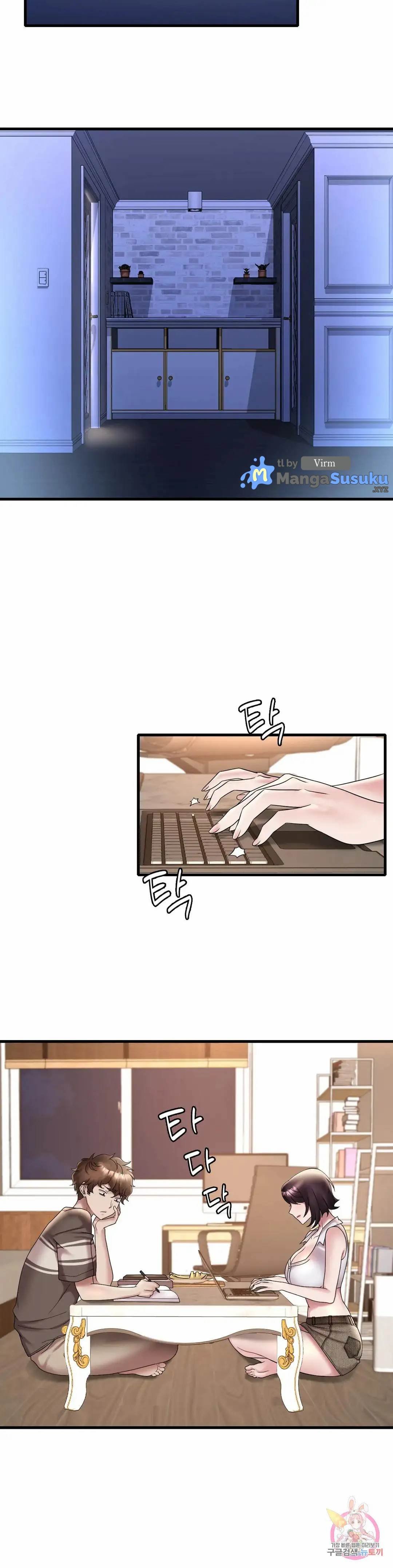 Drunk on You Uncen - Chapter 21 19