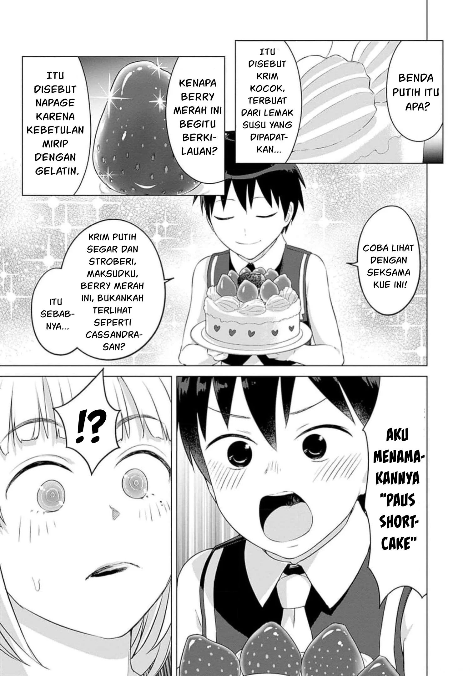 Valhalla Otintin-kan - Chapter 24 17