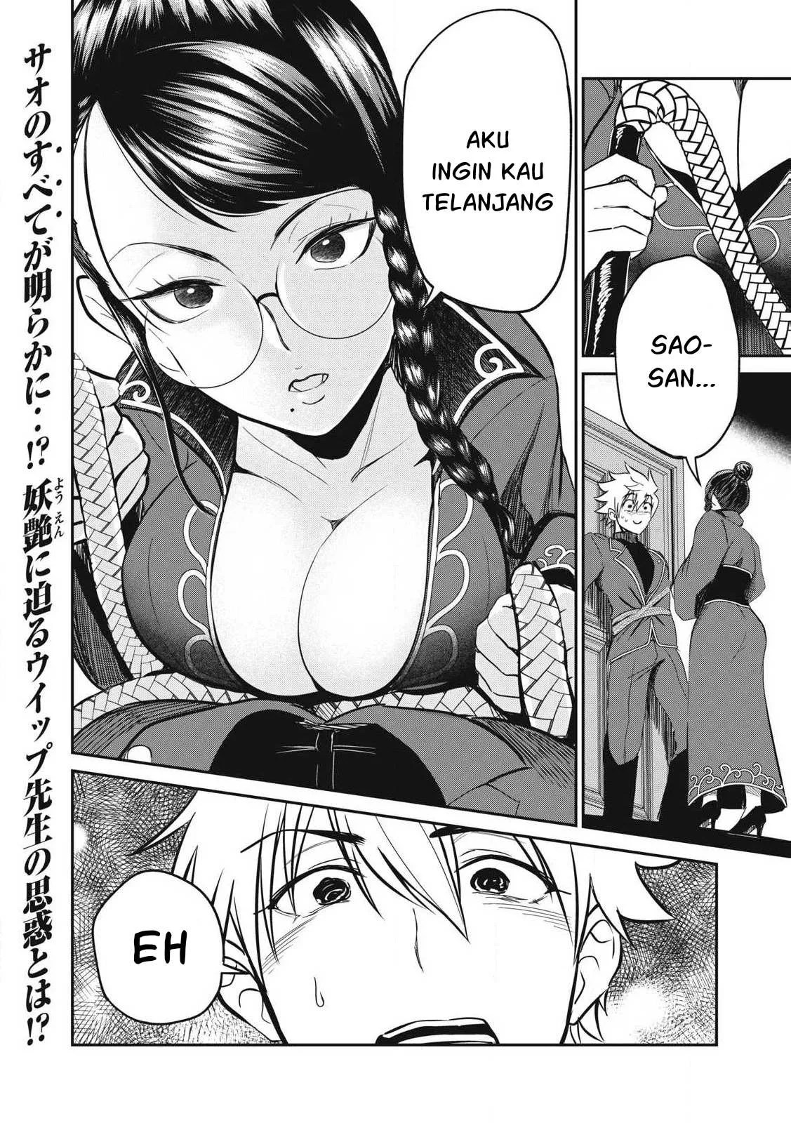 Isekai koushoku Musou Roku - Chapter 24 22