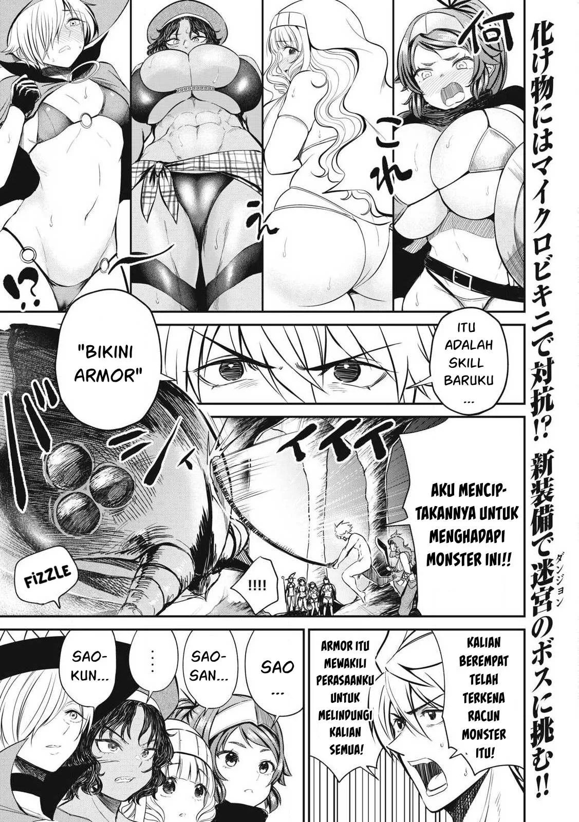 Isekai koushoku Musou Roku - Chapter 24 2