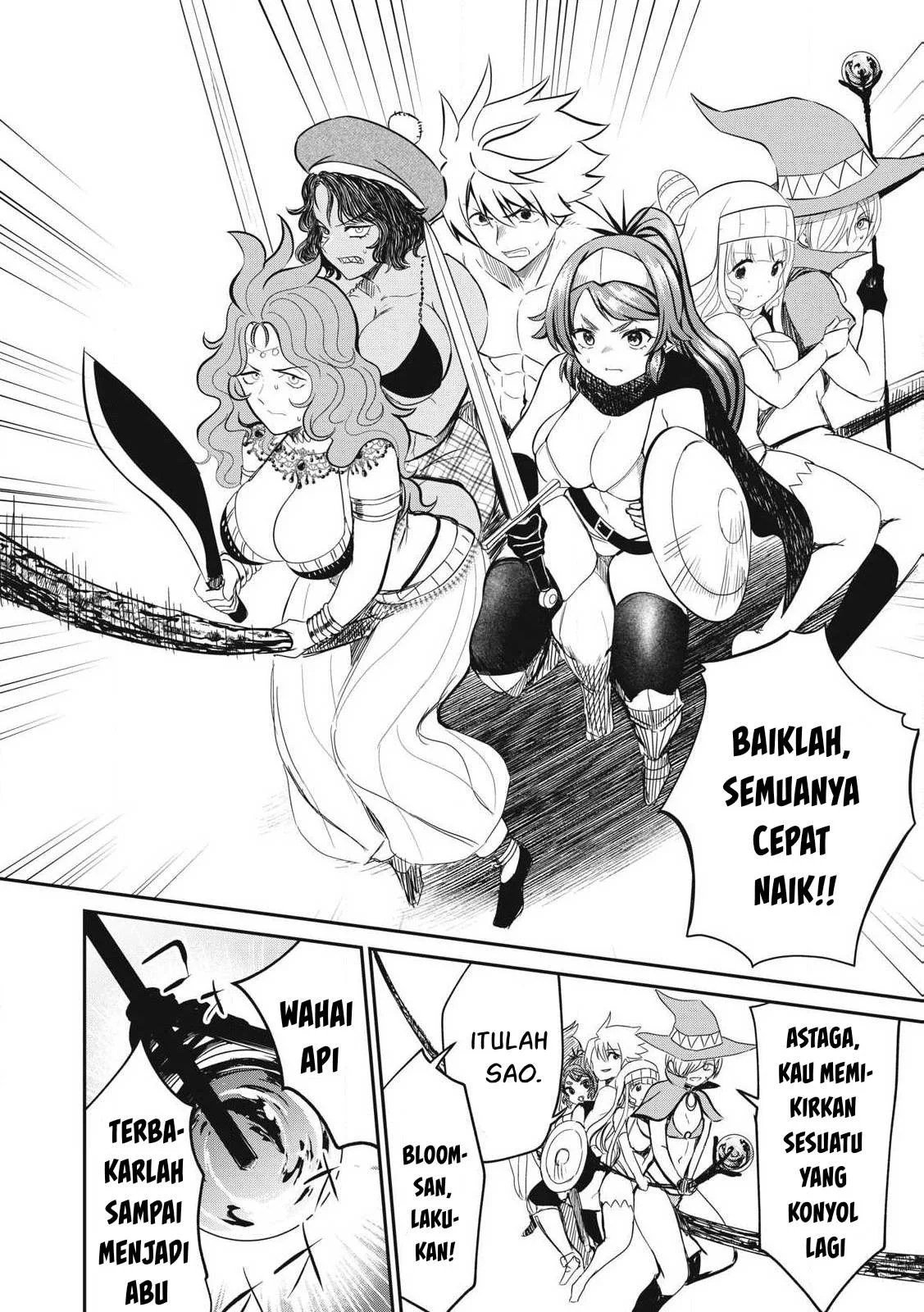 Isekai koushoku Musou Roku - Chapter 24 13