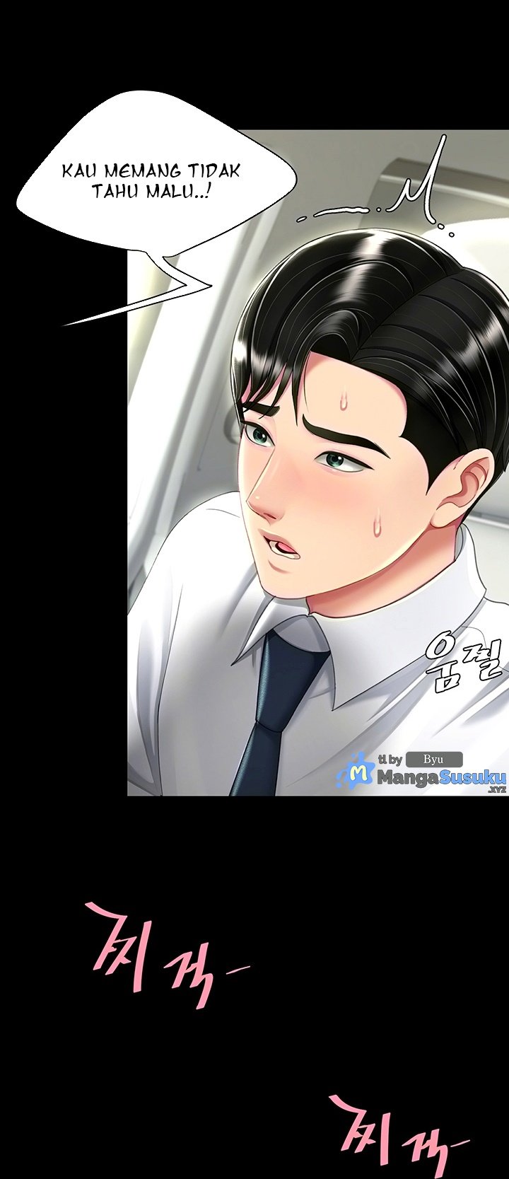 Mom Eat First - Chapter 28 4