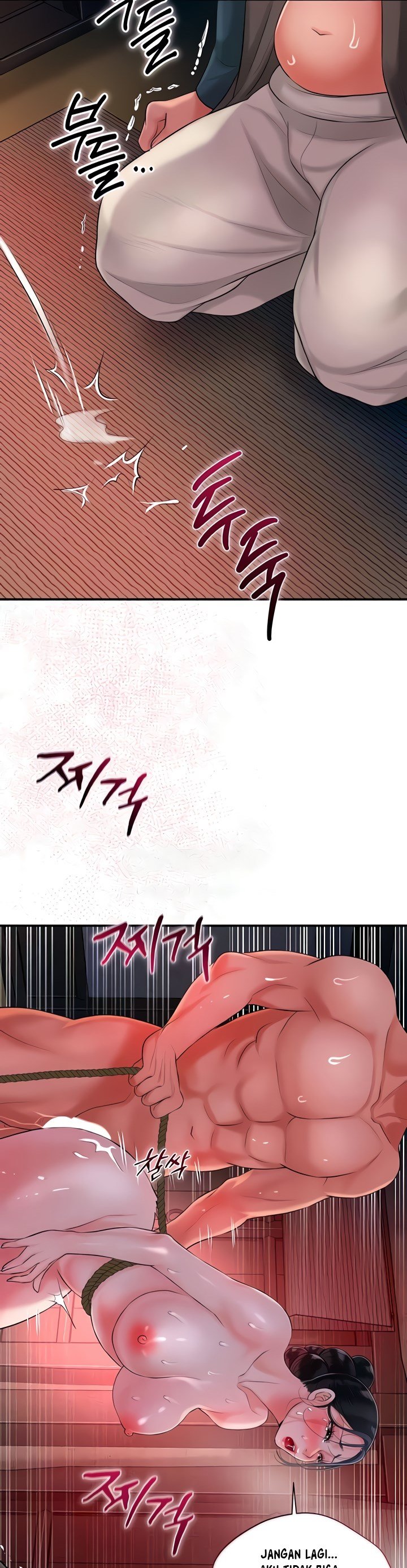 Brothel - Chapter 18 53