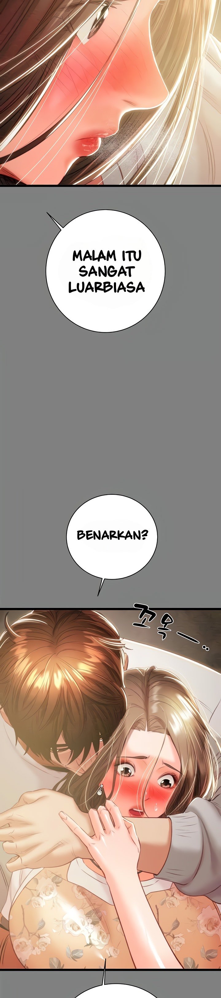 The Man Who Devours - Chapter 18 51