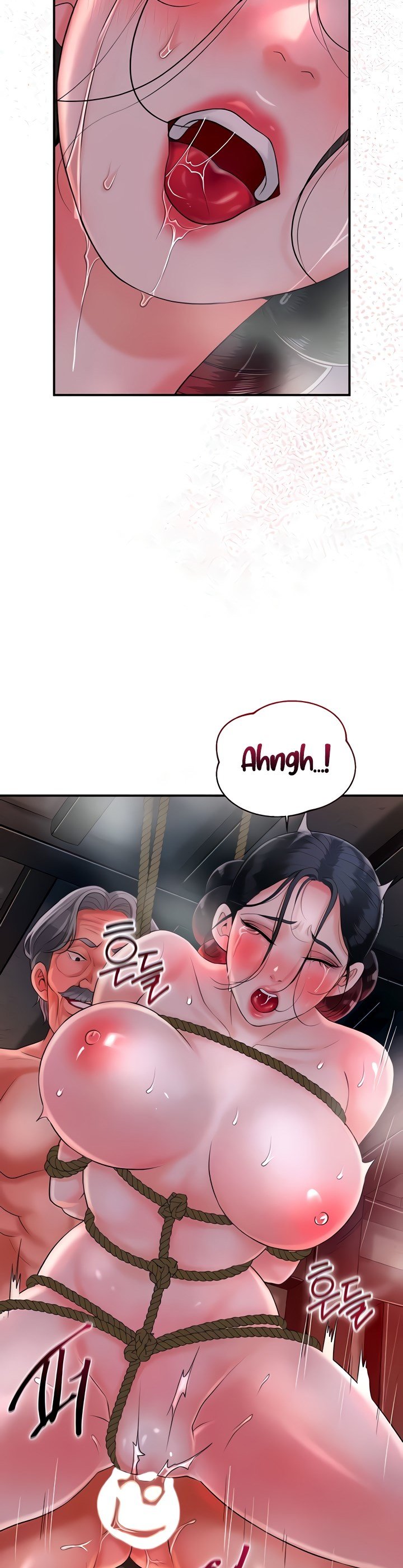 Brothel - Chapter 18 29