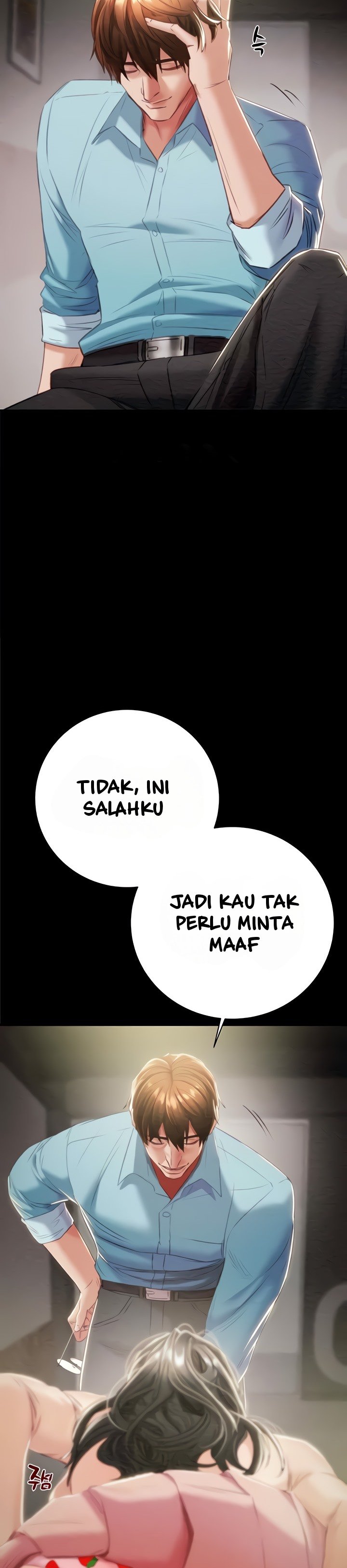 The Man Who Devours - Chapter 18 9