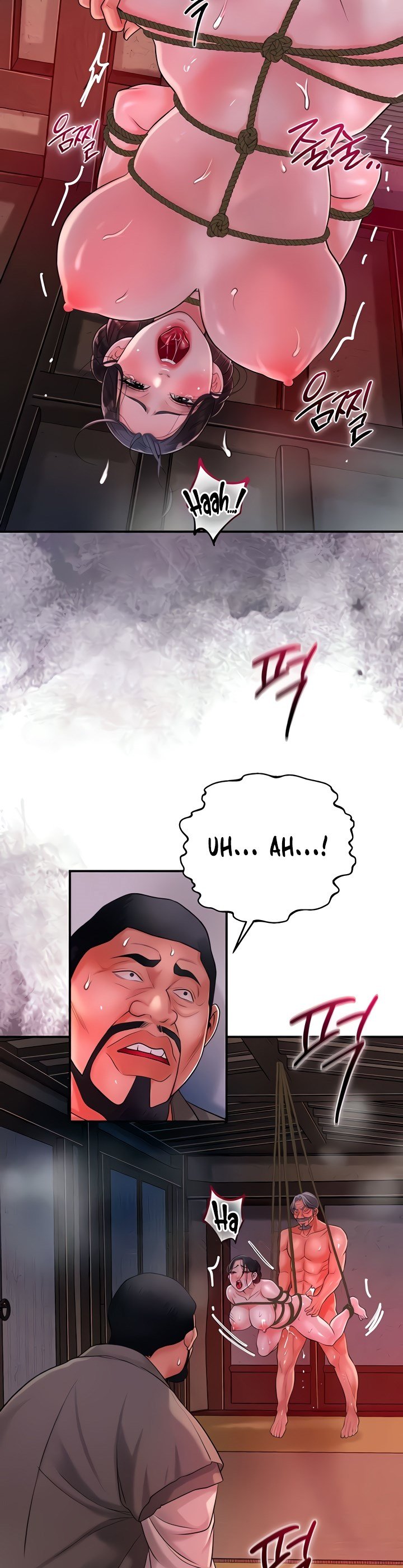Brothel - Chapter 18 33