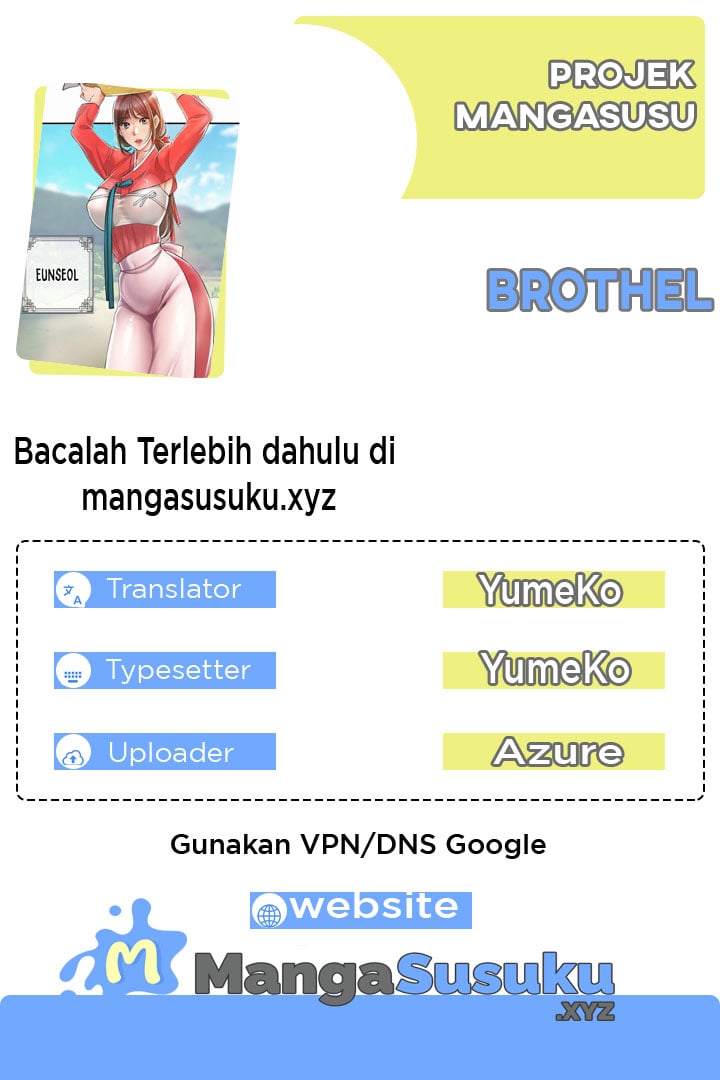 Brothel - Chapter 18 1
